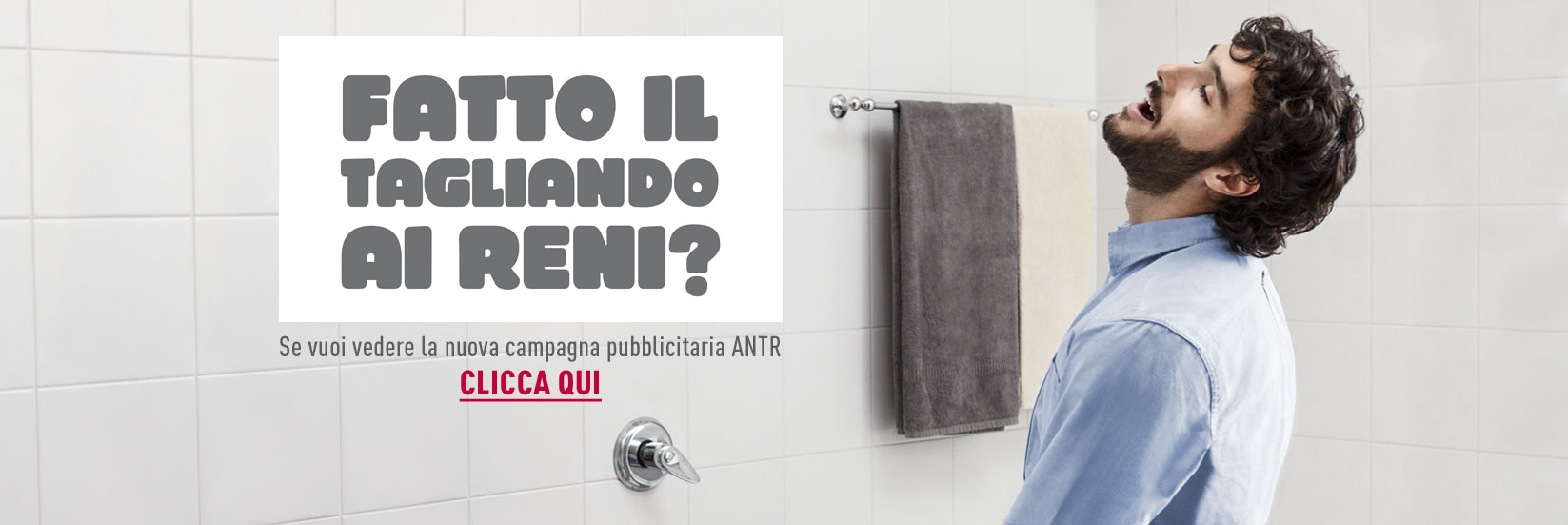 Campagna ANTR 2014